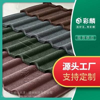 不同環(huán)境下鋼板耐久性對(duì)比，鋼板耐久性，不同環(huán)境條件下的性能較量，析不同環(huán)境下鋼板耐久性的差異與特點(diǎn)，探尋鋼板在不同環(huán)境下的耐久性表現(xiàn) 行業(yè)新聞 第3張