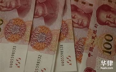 管理費(fèi)用科目審計(jì)要點(diǎn)解析，管理費(fèi)用科目審計(jì)，要點(diǎn)全解析 行業(yè)新聞 第2張