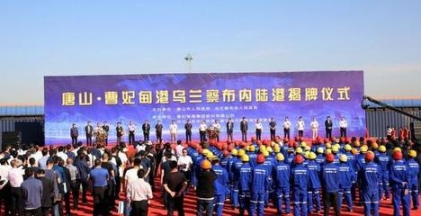 包鋼鋼管集團在'一帶一路'的影響力，包鋼鋼管集團，一帶一路上的鋼鐵力量，包鋼鋼管集團于一帶一路的卓越影響力，包鋼鋼管集團，在一帶一路舞臺綻放光彩，包鋼鋼管集團與一帶一路的深度羈絆及影響力 行業(yè)新聞 第3張