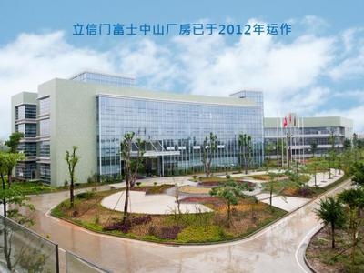 廠房自動化升級的成本效益，廠房自動化升級，成本投入與效益產(chǎn)出 行業(yè)新聞 第5張