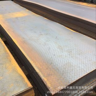 花紋鋼板在裝飾領(lǐng)域的應(yīng)用，花紋鋼板，裝飾領(lǐng)域的多元應(yīng)用與獨特，花紋鋼板在裝飾領(lǐng)域的多元應(yīng)用與獨特魅力 行業(yè)新聞 第4張