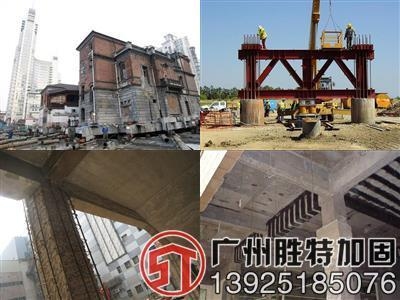 光伏前加固設(shè)計(jì)的優(yōu)化策略，光伏前加固設(shè)計(jì)優(yōu)化策略，提升系統(tǒng)穩(wěn)定性與耐久性 行業(yè)新聞 第2張