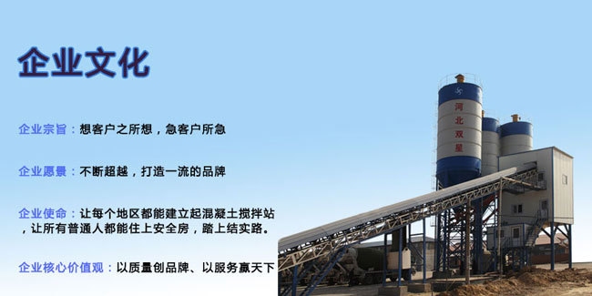 冬季施工保溫技術(shù)要點(diǎn)，冬季施工保溫技術(shù)要點(diǎn) 行業(yè)新聞 第6張