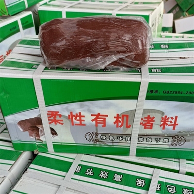 防火泥對(duì)人體危害及預(yù)防，防火泥危害知多少？ 行業(yè)新聞 第3張