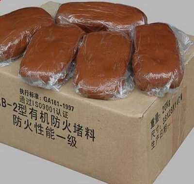 防火泥完全固化后的性能變化，防火泥完全固化后性能變化全解析 行業(yè)新聞 第3張