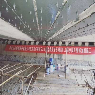 超聲波檢測(cè)在加固中的應(yīng)用案例，超聲波檢測(cè)于加固工程的實(shí)戰(zhàn)應(yīng)用 行業(yè)新聞 第5張