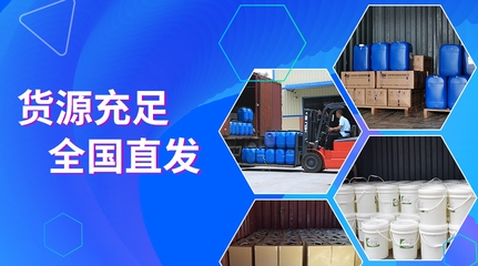 環(huán)氧樹脂膠在電子領(lǐng)域的應(yīng)用案例，環(huán)氧樹脂膠，電子領(lǐng)域的多元應(yīng)用案例解析 行業(yè)新聞 第1張