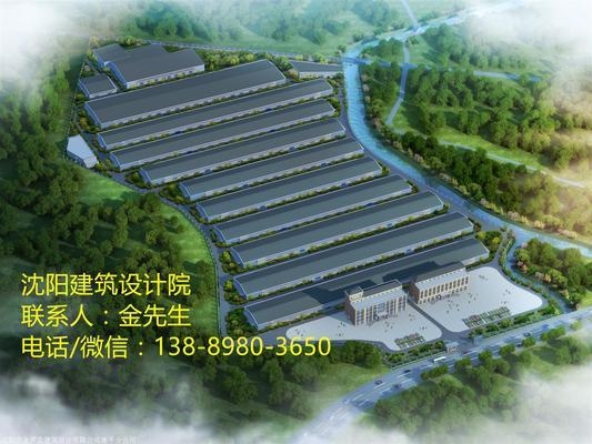 廠房設(shè)計中的成本控制技巧，廠房設(shè)計中成本控制技巧，精打細(xì)算筑高效空間 行業(yè)新聞 第1張