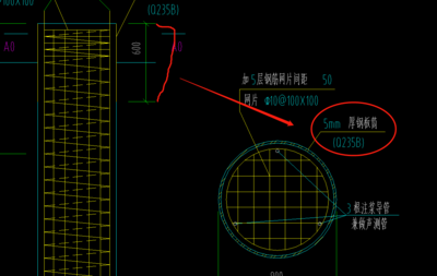 Q235鋼板實(shí)際重量查詢，Q235鋼板實(shí)際重量精準(zhǔn)查詢方法及數(shù)據(jù)參考 行業(yè)新聞 第2張