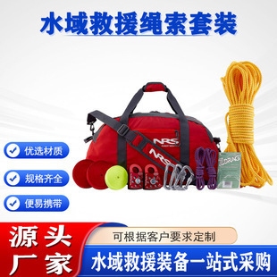 高空作業(yè)安全防護(hù)裝備的選擇，高空作業(yè)安全防護(hù)裝備選擇要點(diǎn)及關(guān)鍵考量 行業(yè)新聞 第2張