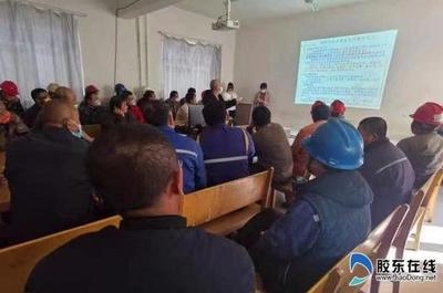 包鋼特種鋼管安全培訓內(nèi)容，包鋼特種鋼管安全培訓，筑牢生產(chǎn) 行業(yè)新聞 第2張