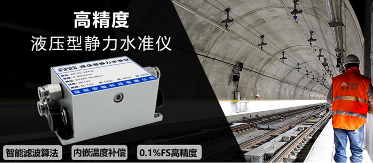 鋼梁溫度補(bǔ)償設(shè)計(jì)案例，鋼梁溫度補(bǔ)償設(shè)計(jì)