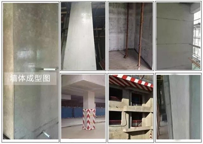 北京加固公司評價如何，北京加固公司評價大揭秘，質量、服務與口碑全解析 行業(yè)新聞 第3張