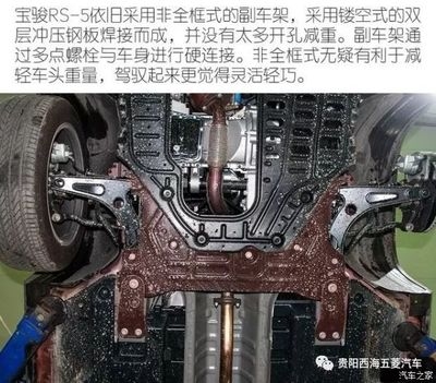 鋼板開孔對重量影響，鋼板開孔后的重量 行業(yè)新聞 第1張