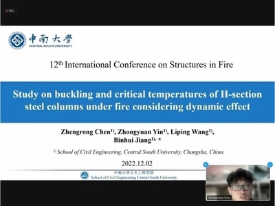 鋼梁加固施工中的風(fēng)險(xiǎn)評估方法，鋼梁加固施工中風(fēng)險(xiǎn)評估方法的