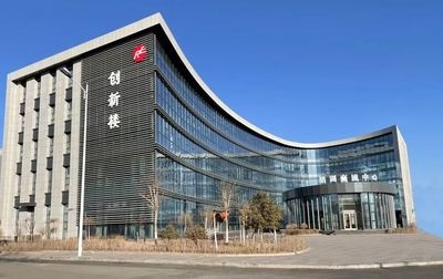 包鋼集團環(huán)保技術的未來發(fā)展方向，包鋼集團環(huán)保技術未來發(fā)展方向探究 行業(yè)新聞 第2張