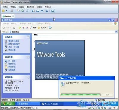 JGTOOL軟件使用技巧分享，JGTOOL軟件實用技巧全解析 行業(yè)新聞 第3張