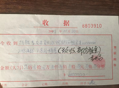 廠房租金上漲對企業(yè)的影響，廠房租金上漲，企業(yè)面臨的成本壓力與 行業(yè)新聞 第5張