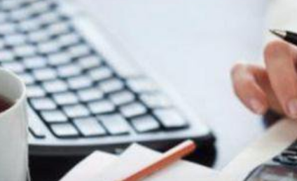 固定資產(chǎn)報(bào)廢稅務(wù)處理方法，固定資產(chǎn)報(bào)廢稅務(wù)處理全攻略，流程、要點(diǎn)及合規(guī)操作詳解 行業(yè)新聞 第4張