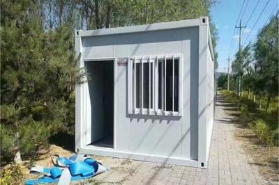 混凝土結(jié)構(gòu)抗震性能優(yōu)化方法，混凝土結(jié)構(gòu)抗震性能優(yōu)化 行業(yè)新聞 第4張