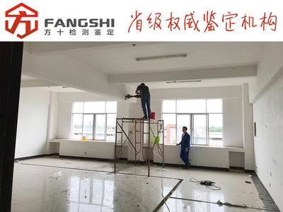 不同地區(qū)加固設(shè)計(jì)價(jià)格差異，不同地區(qū)加固設(shè)計(jì)價(jià)格差異，成因、影響與市場(chǎng)洞察 行業(yè)新聞 第5張