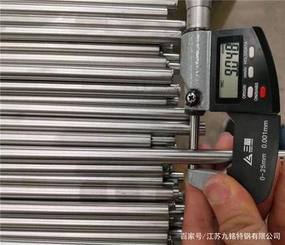 焊接接頭沖擊韌性測試方法，焊接接頭沖擊韌性測試，方法、原理及實踐應用詳解 行業(yè)新聞 第2張