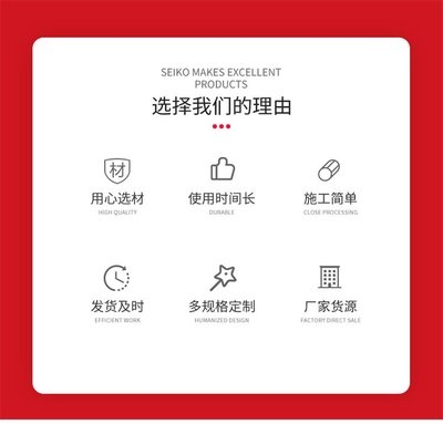 高層建筑防火泥選型指南，高層建筑防火泥選型關(guān)鍵要素與實(shí)用 行業(yè)新聞 第4張