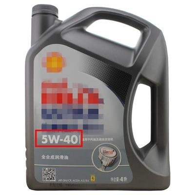 低溫環(huán)境下膠水選擇指南，低溫環(huán)境適用膠水的，低溫環(huán)境專用膠水選購(gòu)與使用指南 行業(yè)新聞 第5張