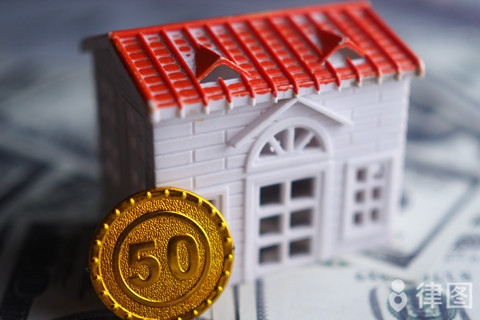 房屋質(zhì)量問(wèn)題專(zhuān)業(yè)鑒定機(jī)構(gòu)，專(zhuān)業(yè)房屋質(zhì)量問(wèn)題鑒定機(jī)構(gòu)，守護(hù)居住安全 行業(yè)新聞 第3張