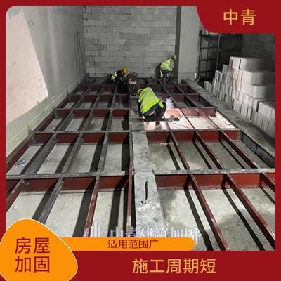 房屋加固后市場價值變化，房屋加固后市場價值變化，影響因素與 行業(yè)新聞 第3張