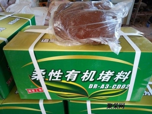 防火泥施工溫度控制技巧，防火泥施工溫度控制，關(guān)鍵技巧與 行業(yè)新聞 第3張