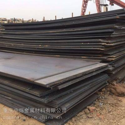 不同地區(qū)8mm鋼板價(jià)格對(duì)比，8mm鋼板價(jià)格，不同地區(qū)對(duì)比全 行業(yè)新聞 第1張