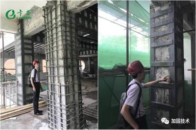 包鋼加固技術(shù)的應(yīng)用案例，包鋼加固技術(shù)在[具體工程名稱]中的成功應(yīng)用案例 行業(yè)新聞 第4張