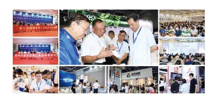 8mm鋼板在建筑裝飾的應(yīng)用案例，8mm鋼板于建筑裝飾中的實(shí)際應(yīng)用案例解析 行業(yè)新聞 第2張