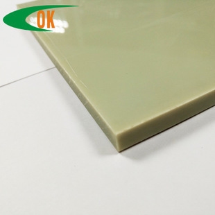 8mm厚鋼板環(huán)保生產(chǎn)技術(shù)進(jìn)展，8mm厚鋼板環(huán)保生產(chǎn)技術(shù)新進(jìn)展 行業(yè)新聞 第2張