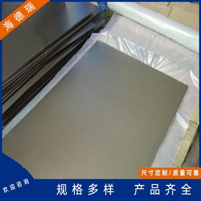 8mm厚鋼板的耐腐蝕性能如何，8mm厚鋼板耐腐蝕 行業(yè)新聞 第4張