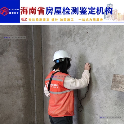 加固材料施工難度評估方法 行業(yè)新聞 第4張