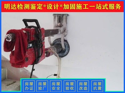 鋼結(jié)構(gòu)加固工程驗(yàn)收資料清單，鋼結(jié)構(gòu)加固工程驗(yàn)收資料清單全解析 行業(yè)新聞 第4張