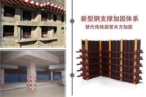 鋼梁加固材料成本效益分析，鋼梁加固，材料成本效益的深度 行業(yè)新聞 第1張