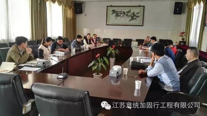 包鋼加固工程驗收流程圖解，包鋼加固工程驗收流程全圖解 行業(yè)新聞 第3張