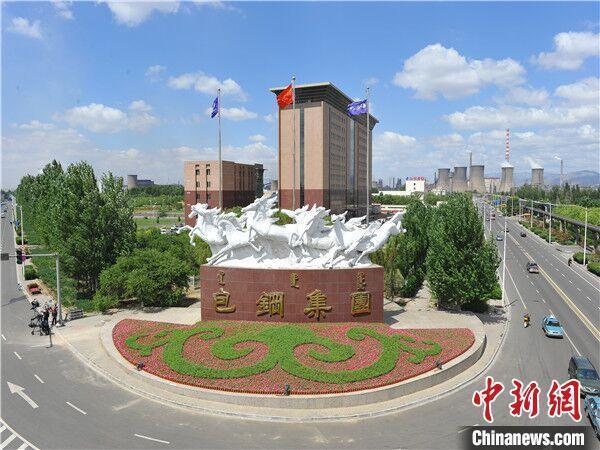 包鋼鋼管集團(tuán)國(guó)際市場(chǎng)策略分析，包鋼鋼管集團(tuán)國(guó)際市場(chǎng)策略剖析與展望 行業(yè)新聞 第2張