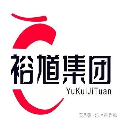 包鋼鋼管集團(tuán)國(guó)際市場(chǎng)策略分析，包鋼鋼管集團(tuán)國(guó)際市場(chǎng)策略剖析與展望 行業(yè)新聞 第3張