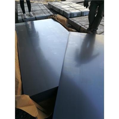 鞍鋼8mm鋼板性能測試報告，鞍鋼8mm鋼板性能全面測試報告 行業(yè)新聞 第1張