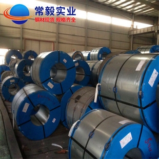 鞍鋼8mm鋼板性能測試報告，鞍鋼8mm鋼板性能全面測試報告 行業(yè)新聞 第4張