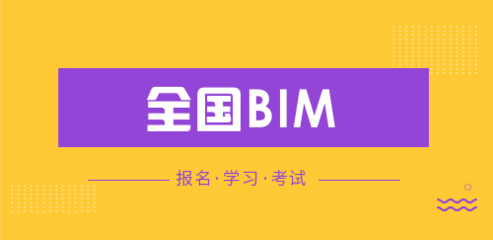 復(fù)雜設(shè)計(jì)對(duì)施工成本的影響分析，復(fù)雜設(shè)計(jì)如何左右施工成本，深度剖析 行業(yè)新聞 第6張