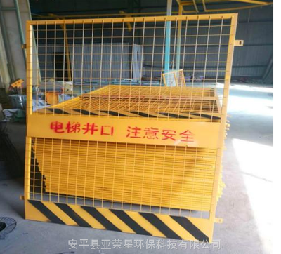 鋼板焊接安全防護(hù)裝備選擇，鋼板焊接安全防護(hù)裝備的科學(xué)選擇與應(yīng)用 行業(yè)新聞 第4張