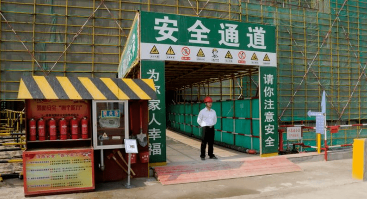 廠房建設(shè)成本節(jié)約策略，廠房建設(shè)成本節(jié)約策略，精打細(xì)算筑高效空間，既點(diǎn)明了核心主題廠房建設(shè)成本節(jié)約策略，又用精打細(xì)算突出了節(jié)約成本的關(guān)鍵手段， 行業(yè)新聞 第2張