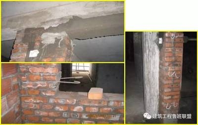 加固工程中常見問題及解決方案，加固工程中常見問題及 行業(yè)新聞 第2張