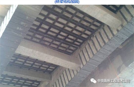 FRP加固技術(shù)在舊橋改造中的應(yīng)用，F(xiàn)RP加固技術(shù)助力舊橋改造，效果顯著 行業(yè)新聞 第6張
