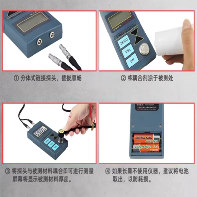 超聲波測(cè)厚儀操作技巧，超聲波測(cè)厚儀精準(zhǔn)操作技巧與實(shí)用 行業(yè)新聞 第2張